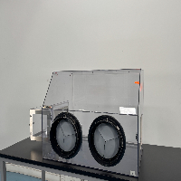 Terra Universal Glovebox image 0